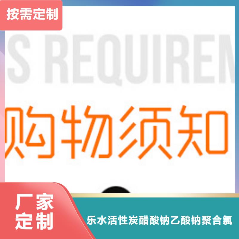 醋酸钠可曲挠橡胶接头货真价实
