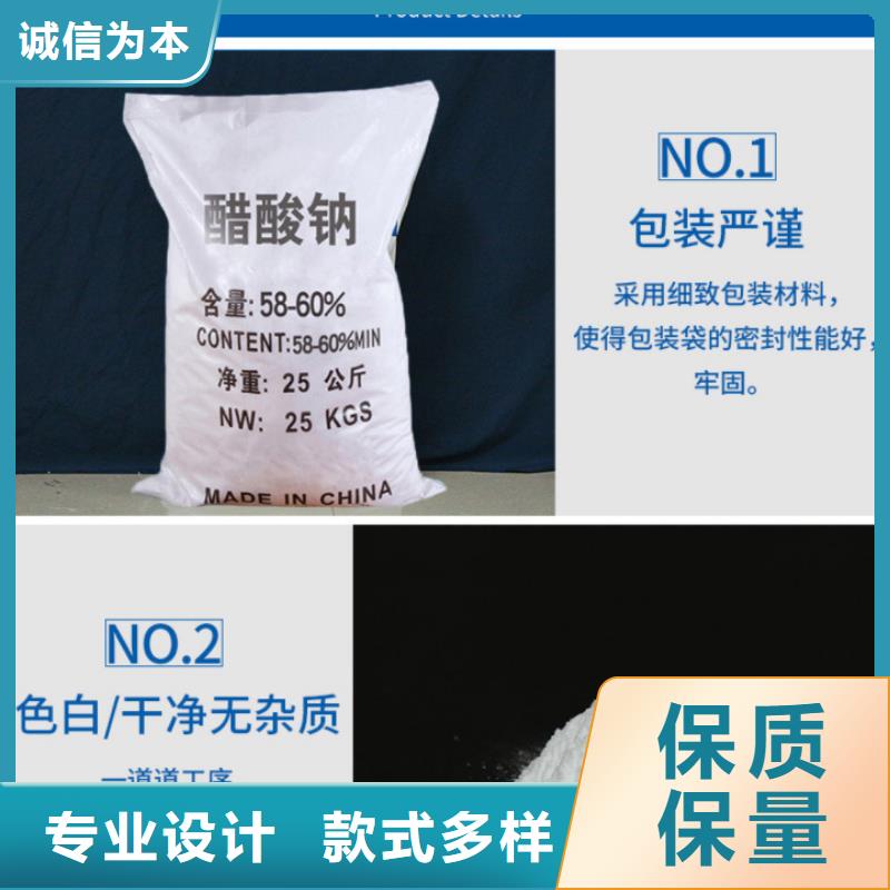 醋酸鈉伸縮接頭N年專注