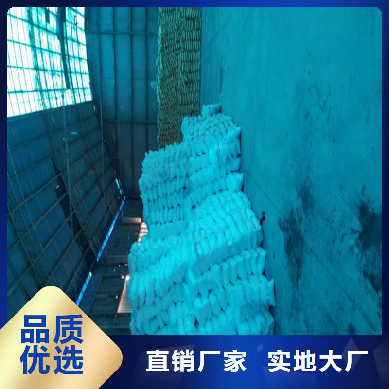 醋酸鈉椰殼活性炭廠家經(jīng)驗(yàn)豐富品質(zhì)可靠