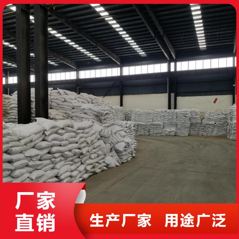 醋酸鈉火山石填料可放心采購