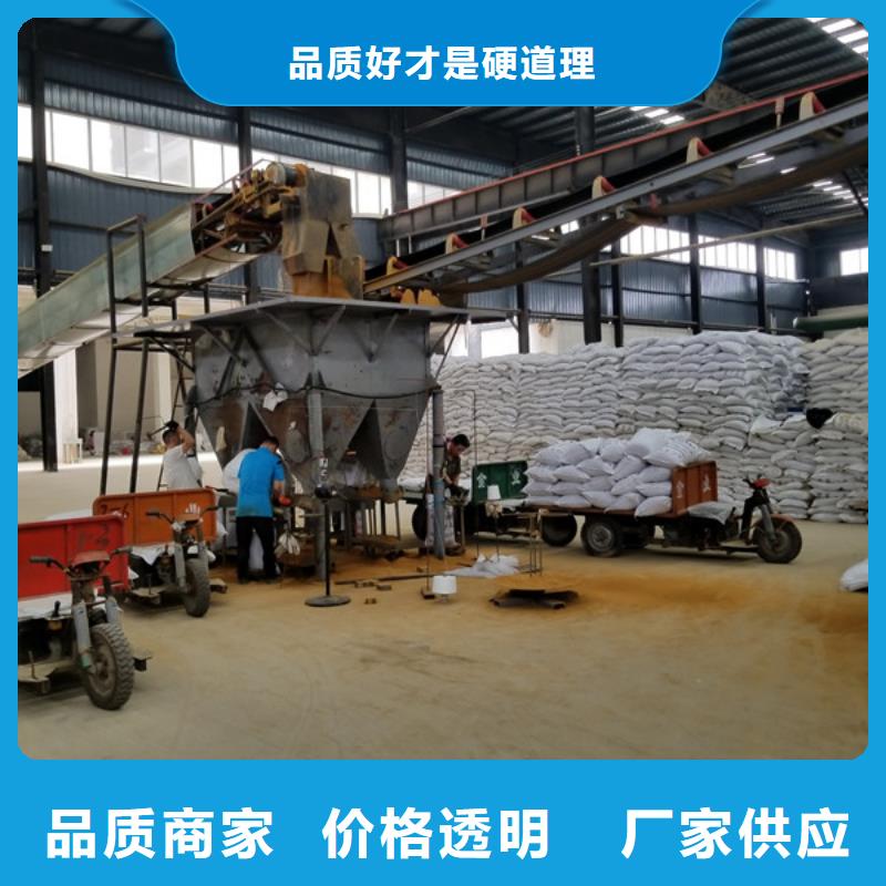 專業(yè)銷售60%醋酸鈉-優(yōu)質(zhì)