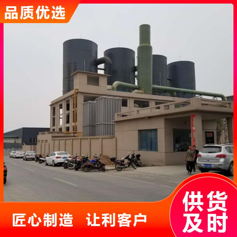 【醋酸鈉_鴨嘴閥大量現(xiàn)貨供應(yīng)】