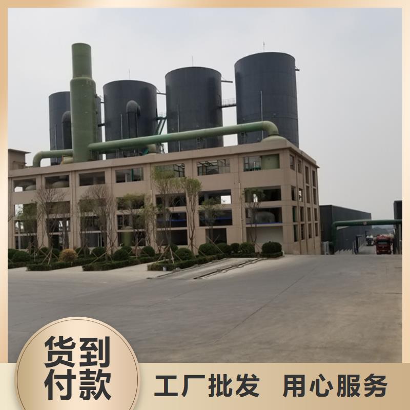 醋酸鈉聚丙烯酰胺助您降低采購成本