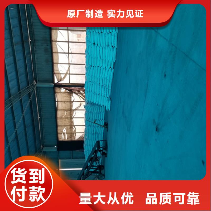 醋酸钠-聚合硫酸铁现货厂家货源稳定
