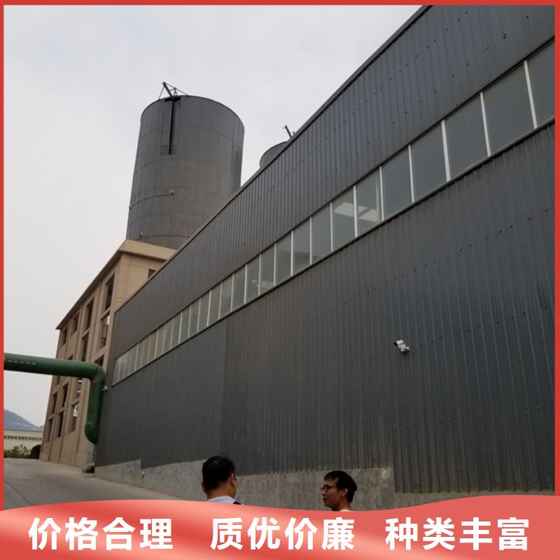 醋酸鈉【火山巖生物濾料】源頭工廠量大優(yōu)惠