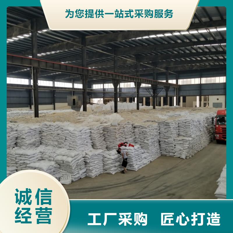 醋酸鈉椰殼活性炭廠家經(jīng)驗(yàn)豐富品質(zhì)可靠
