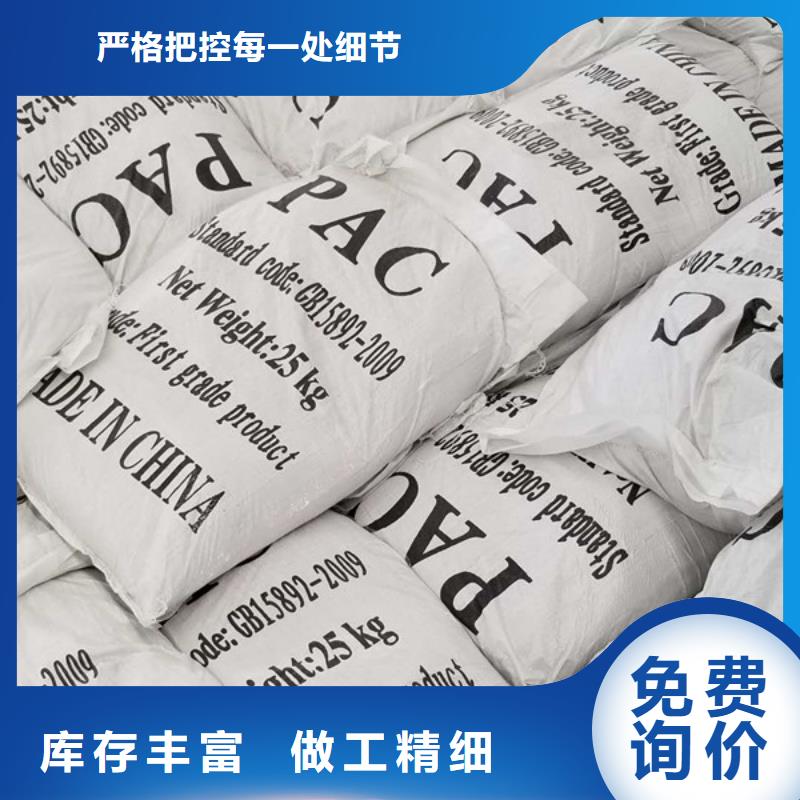 醋酸鈉伸縮接頭N年專注