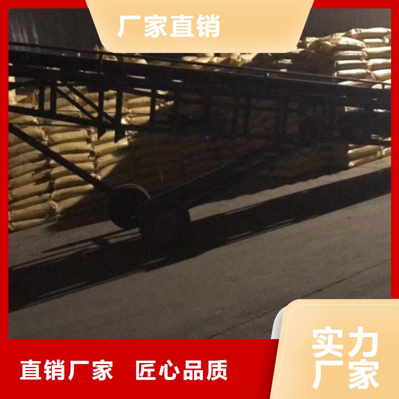 醋酸钠聚合硫酸铁使用方法