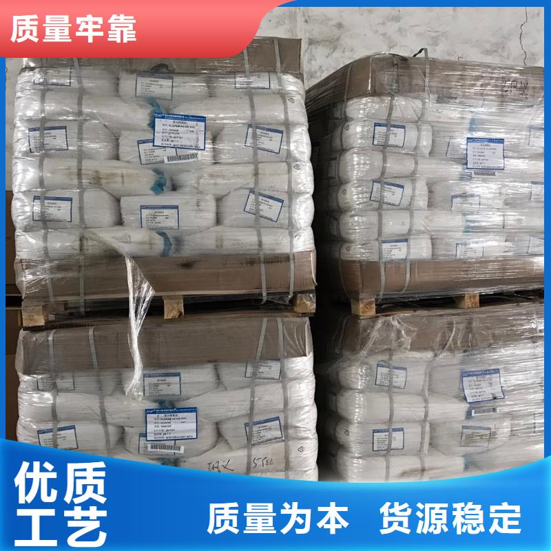 醋酸鈉【火山巖生物濾料】源頭工廠量大優(yōu)惠