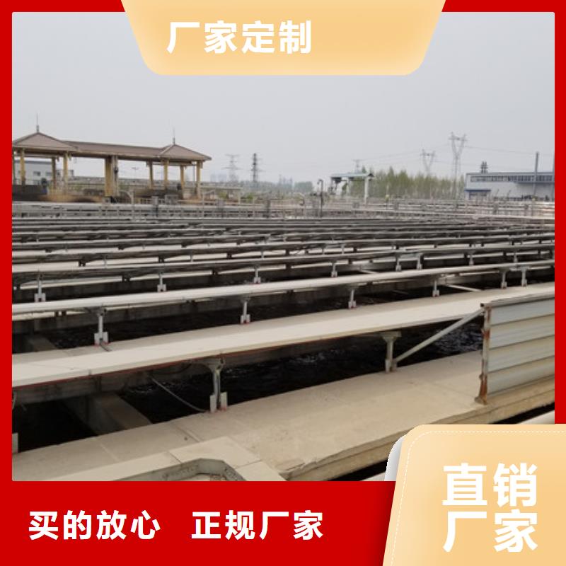 醋酸鈉聚丙烯酰胺客戶(hù)好評(píng)