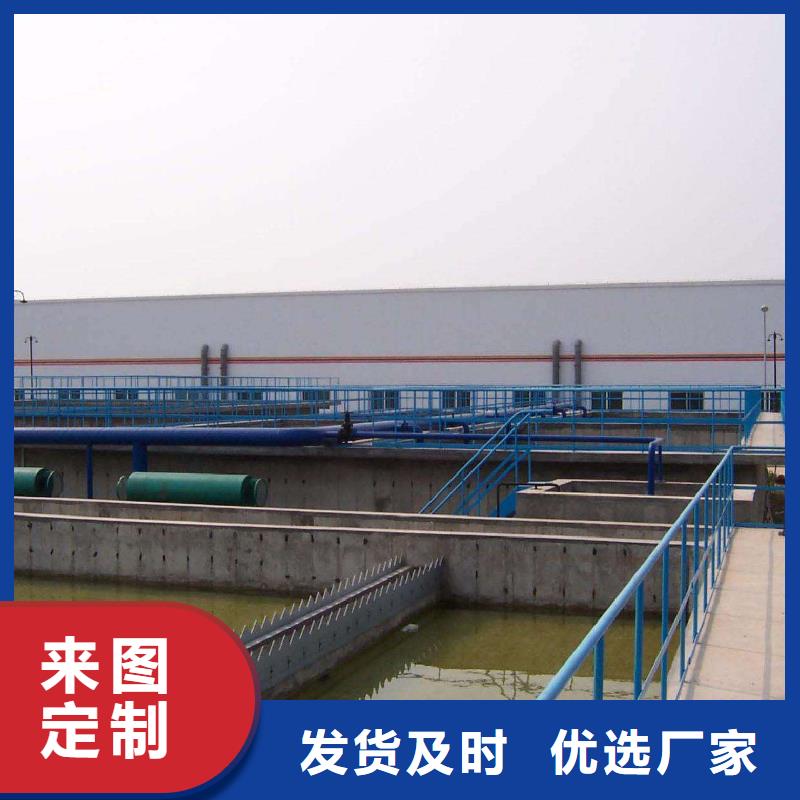 醋酸鈉固體聚合氯化鋁源廠供貨