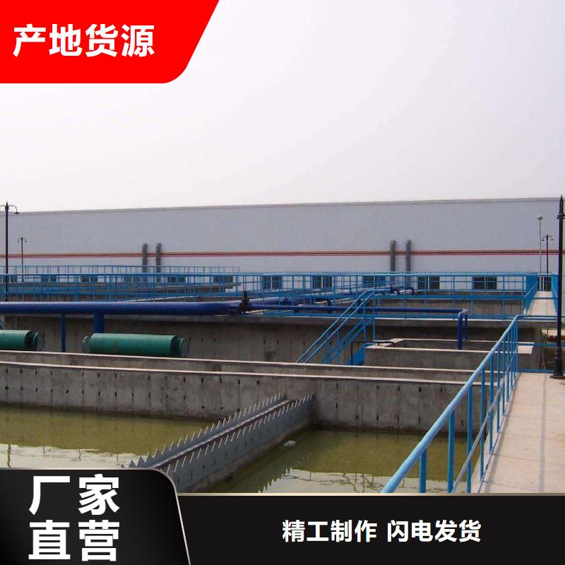 醋酸鈉【火山巖生物濾料】源頭工廠量大優(yōu)惠