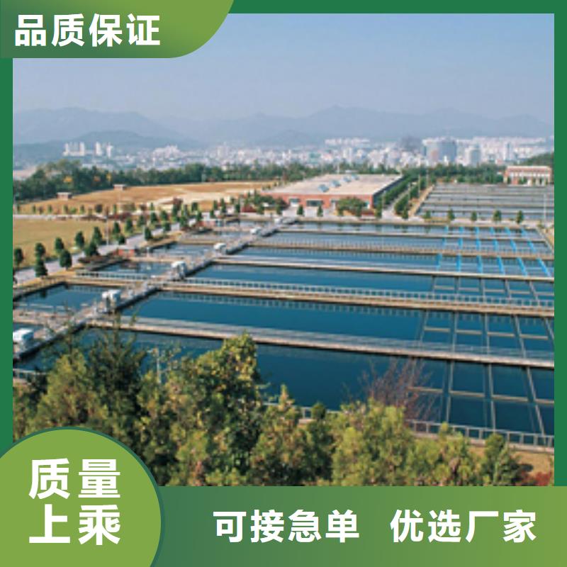 專業(yè)銷售60%醋酸鈉-優(yōu)質(zhì)