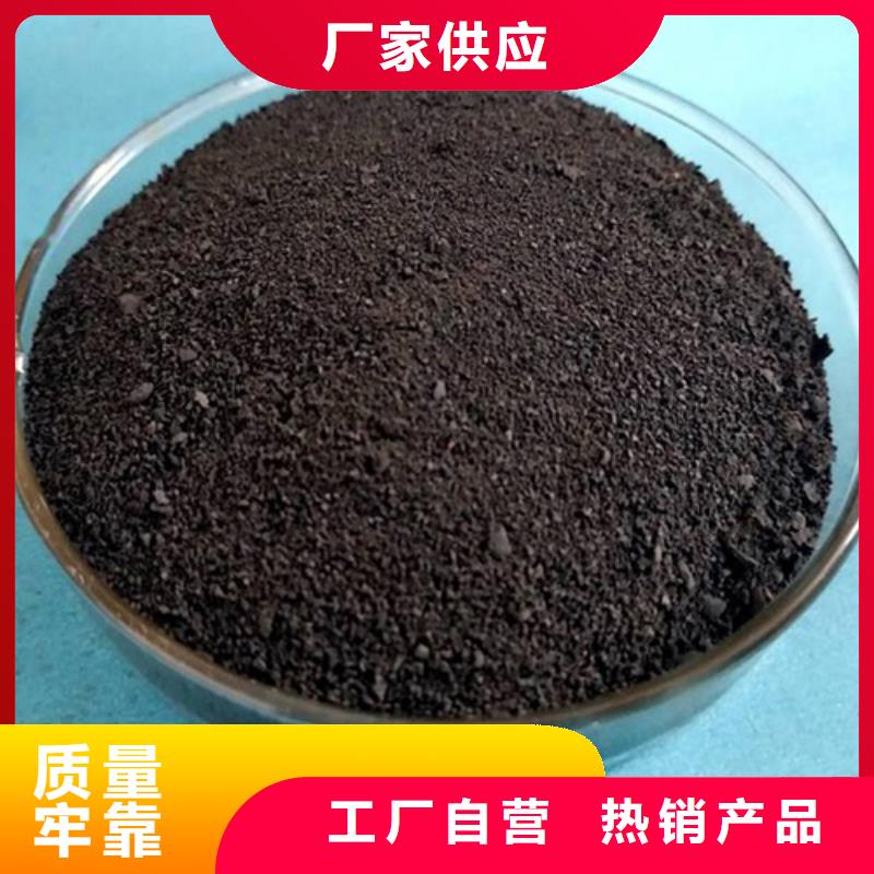 醋酸鈉【火山巖生物濾料】源頭工廠量大優(yōu)惠
