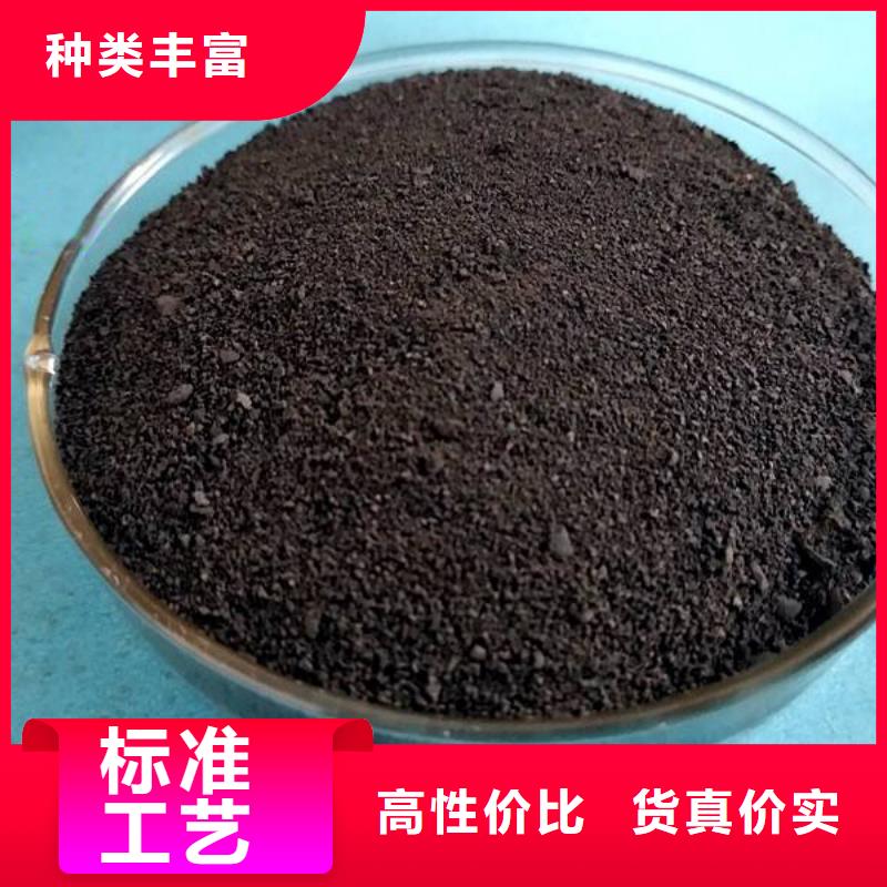 三水醋酸钠直供厂家