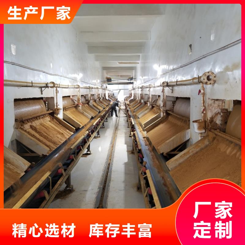 醋酸钠可曲挠橡胶接头货真价实