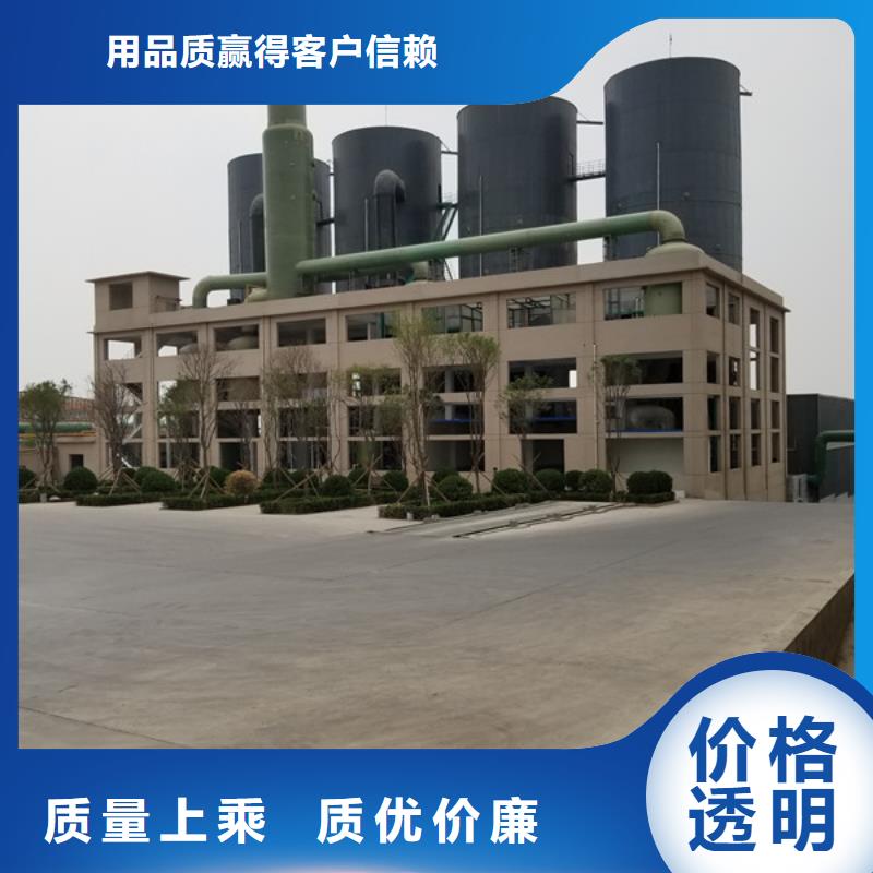 醋酸钠聚合硫酸铁使用方法
