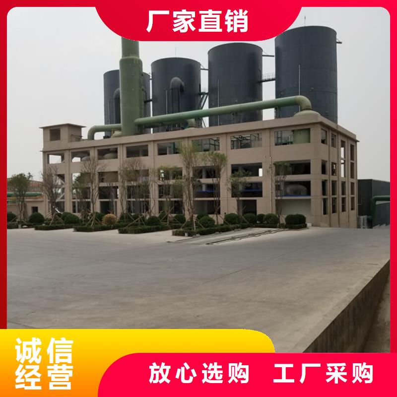 醋酸鈉-火山石填料誠(chéng)信經(jīng)營(yíng)質(zhì)量保證