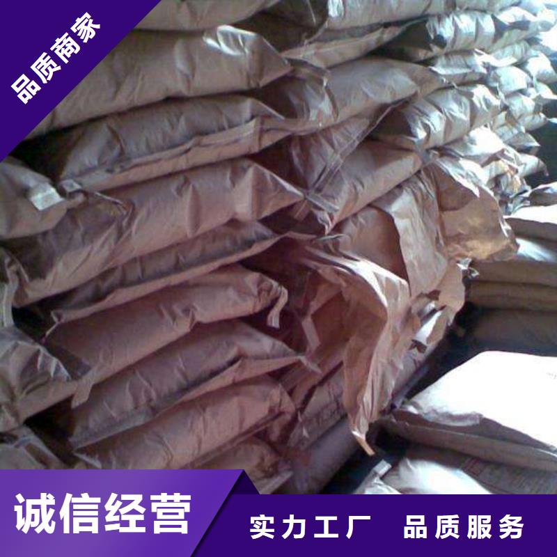 醋酸鈉聚丙烯酰胺助您降低采購成本