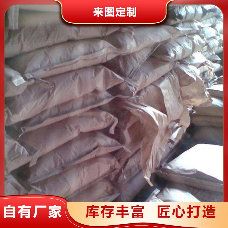 醋酸鈉椰殼活性炭廠家經(jīng)驗(yàn)豐富品質(zhì)可靠
