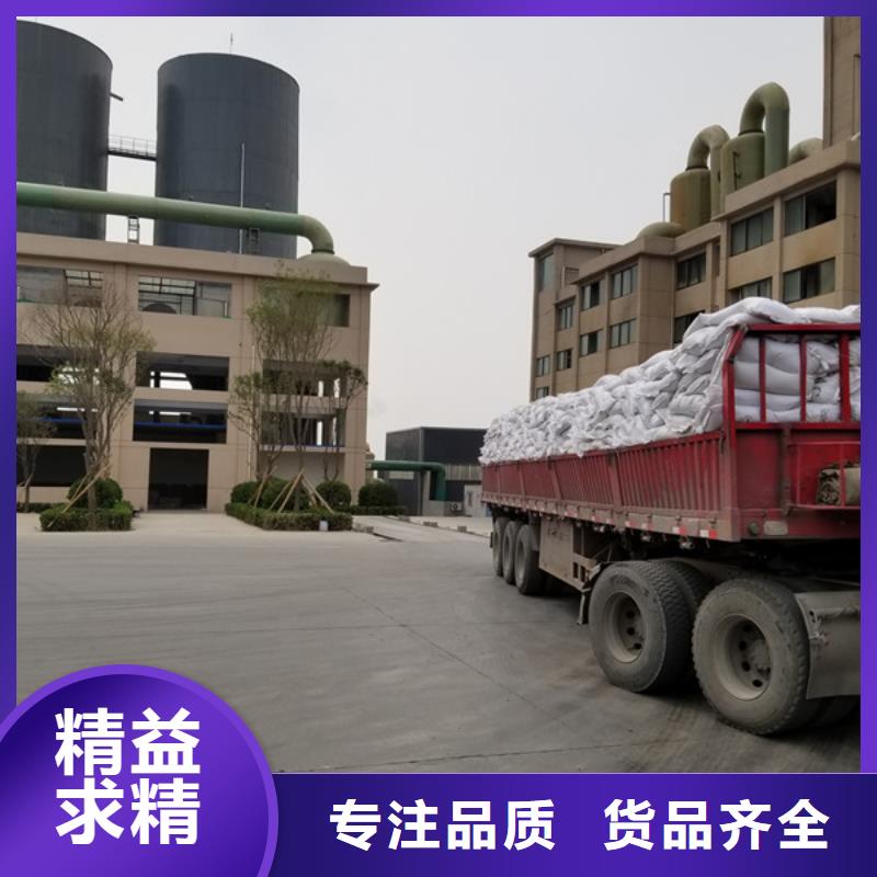 醋酸鈉聚丙烯酰胺助您降低采購成本