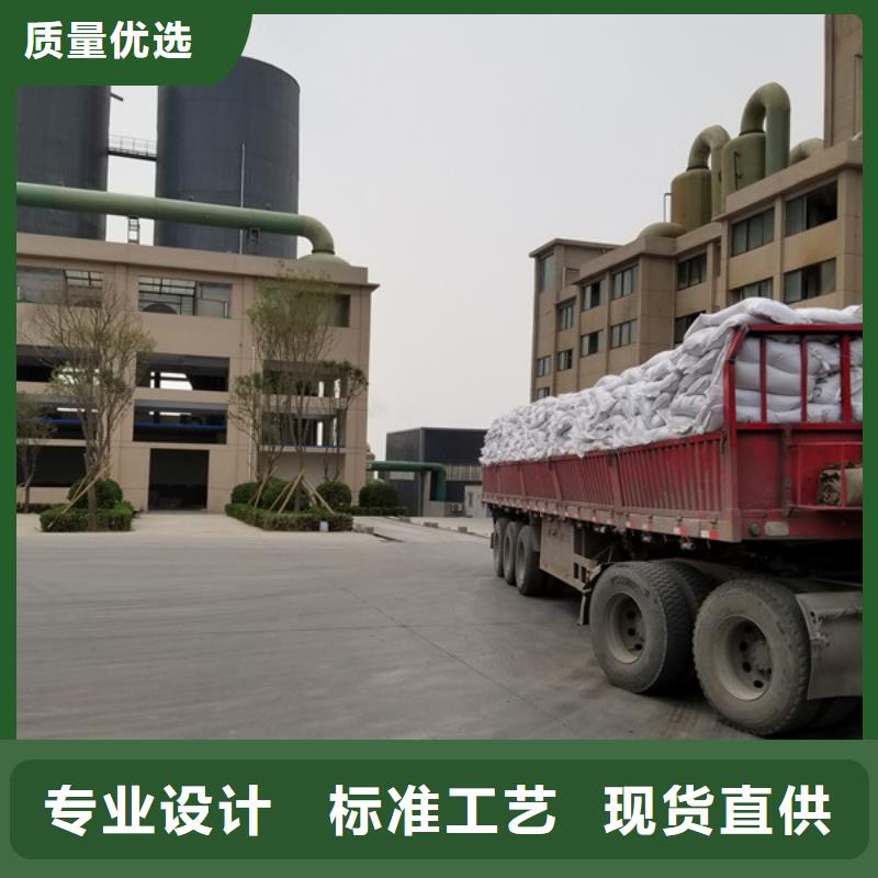 醋酸鈉-火山石填料誠(chéng)信經(jīng)營(yíng)質(zhì)量保證