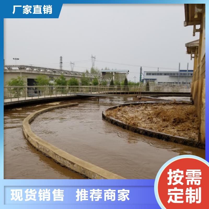 醋酸钠-聚合硫酸铁现货厂家货源稳定