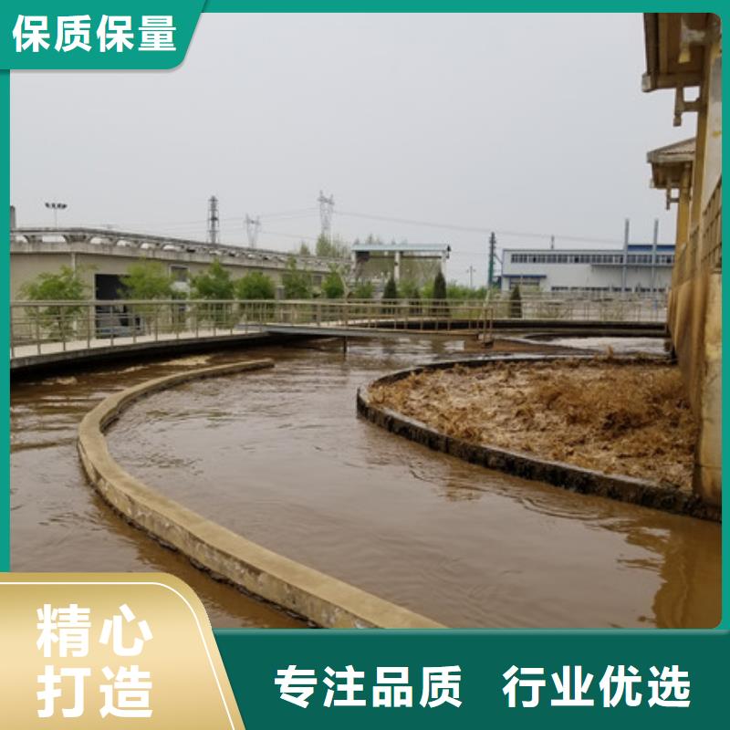 醋酸鈉聚丙烯酰胺助您降低采購成本