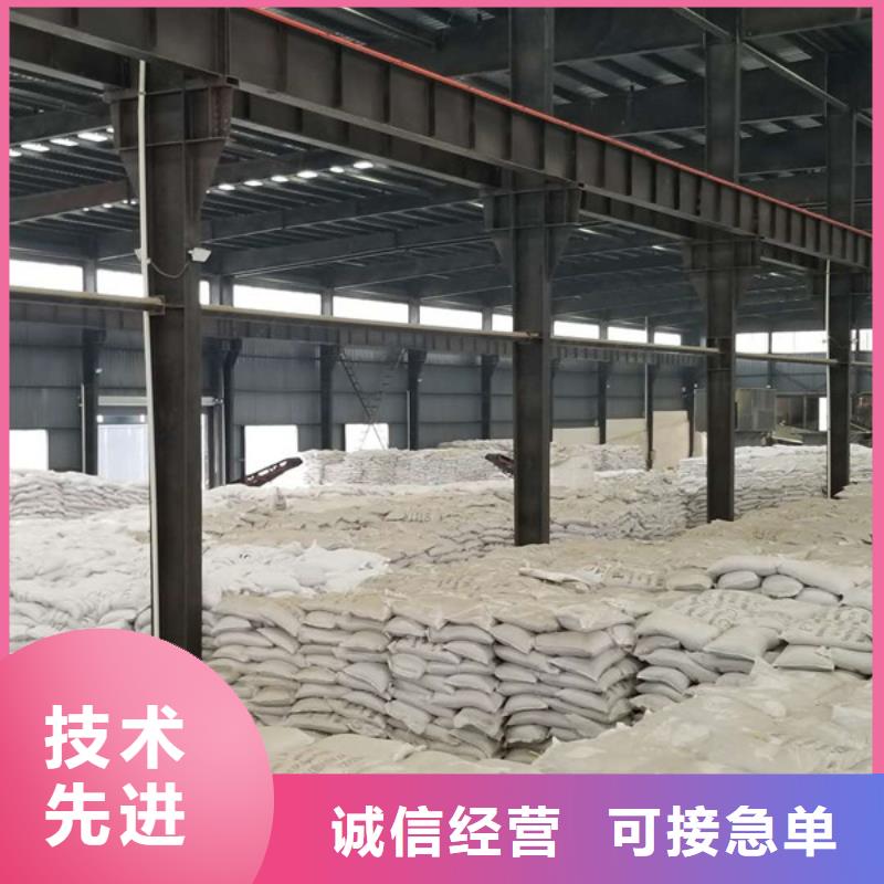 醋酸鈉火山石填料可放心采購
