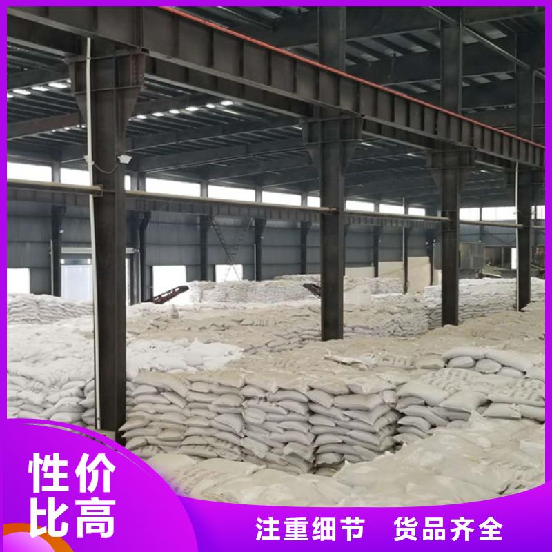 醋酸鈉聚丙烯酰胺助您降低采購成本