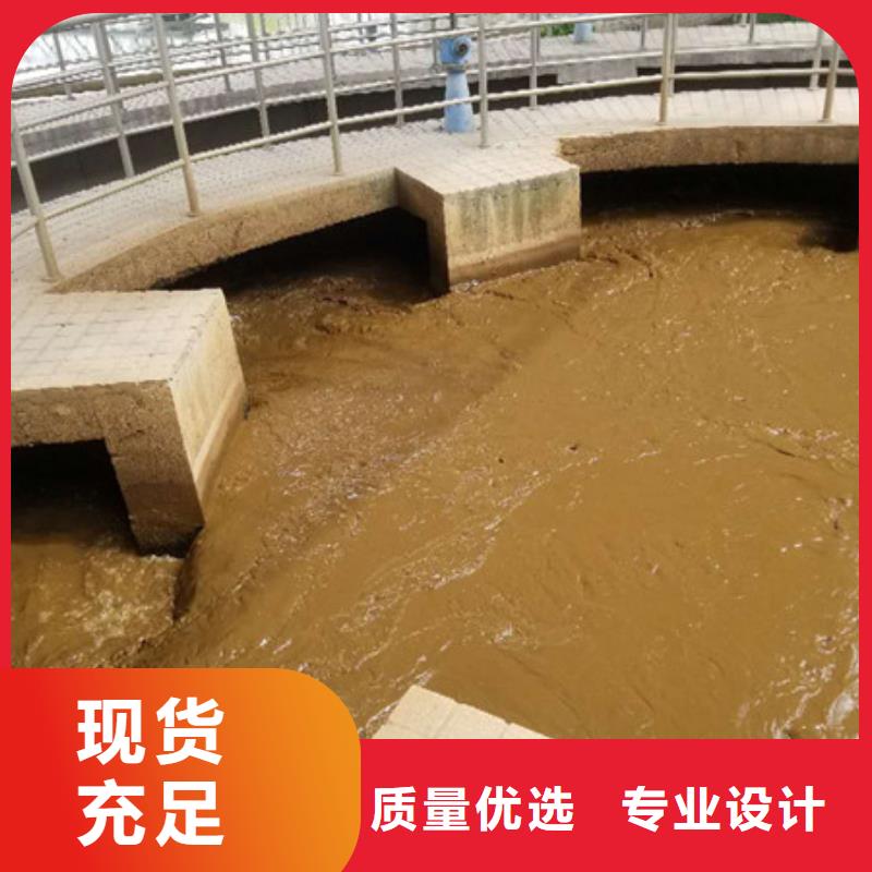 醋酸鈉聚丙烯酰胺助您降低采購成本
