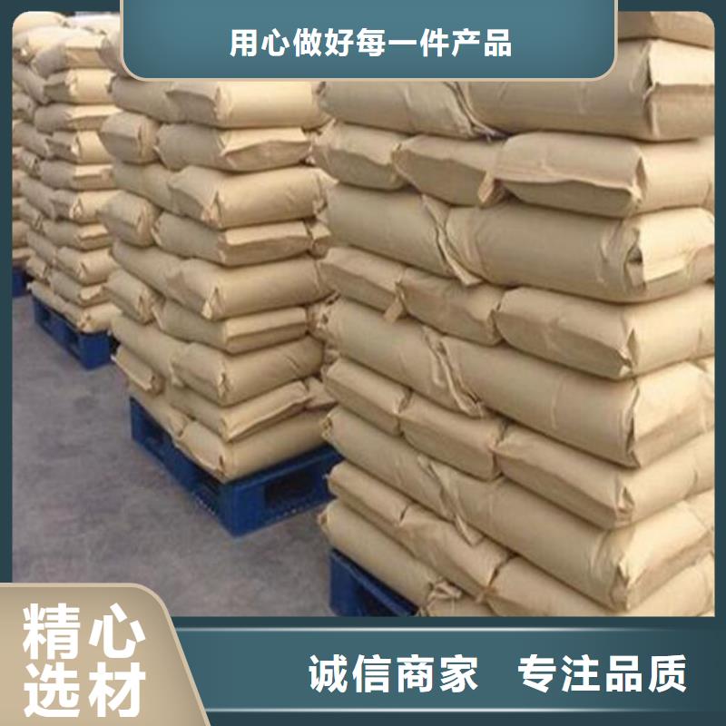醋酸鈉聚丙烯酰胺助您降低采購成本
