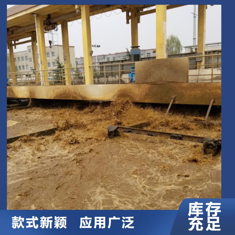 醋酸鈉聚丙烯酰胺助您降低采購成本