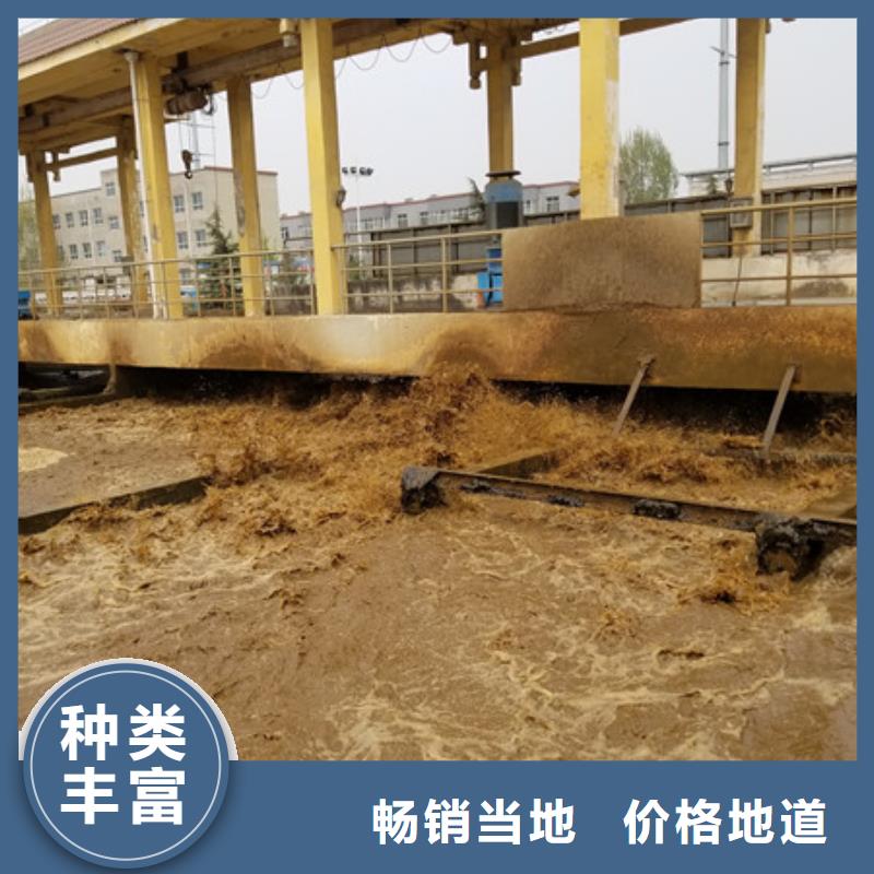 醋酸鈉-火山石填料誠(chéng)信經(jīng)營(yíng)質(zhì)量保證