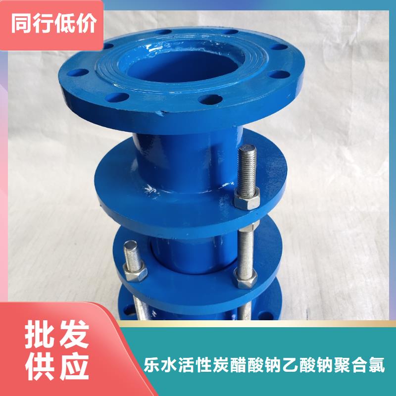優(yōu)質(zhì)SSQ-3型伸縮接頭廠家
