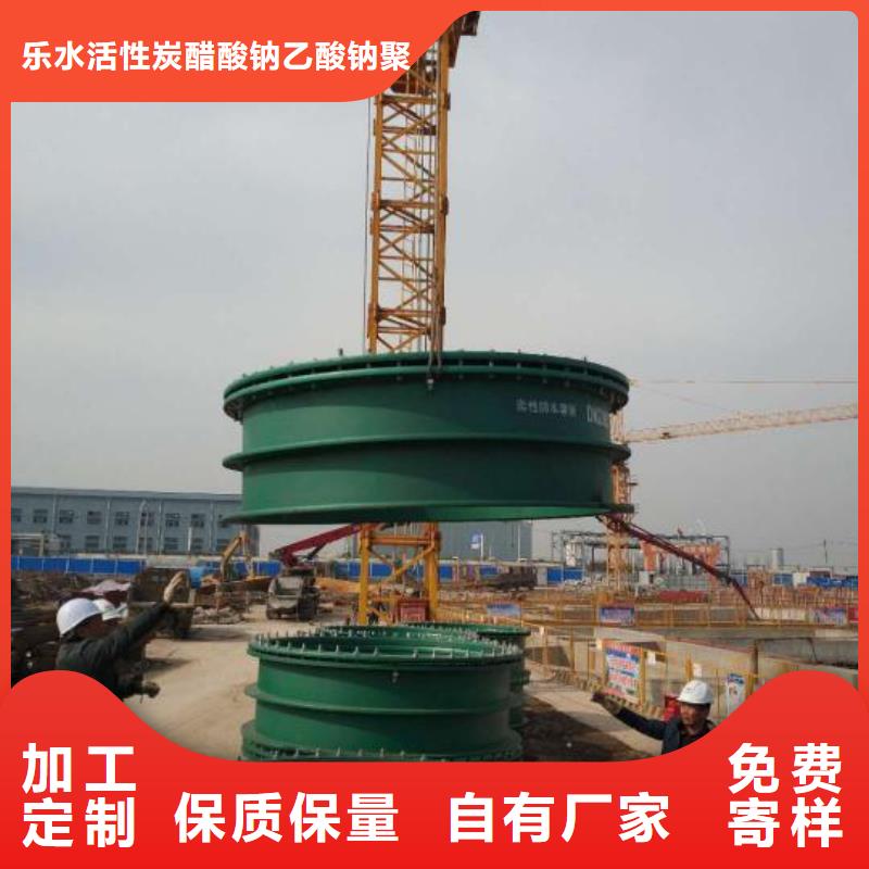 BY压盖式限位伸缩接头-品质保障