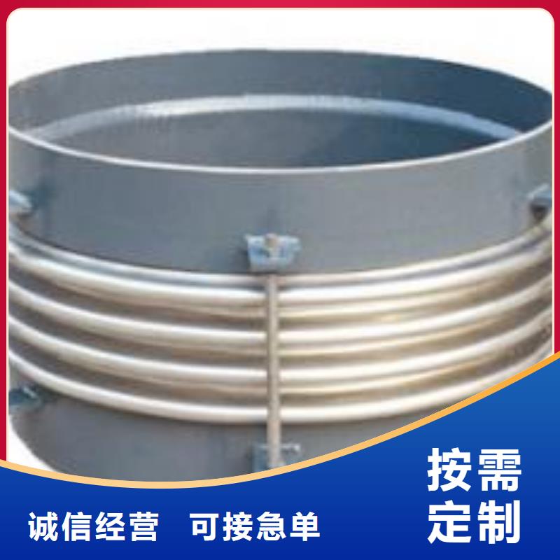 優(yōu)質(zhì)SSQ-3型伸縮接頭廠家