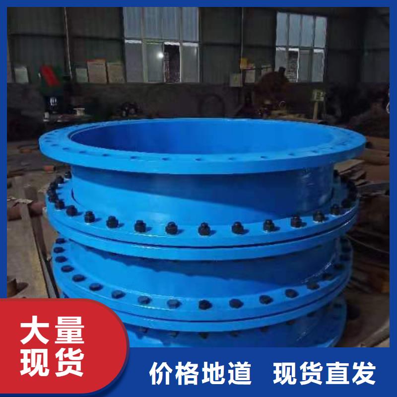 BY压盖式限位伸缩接头-品质保障