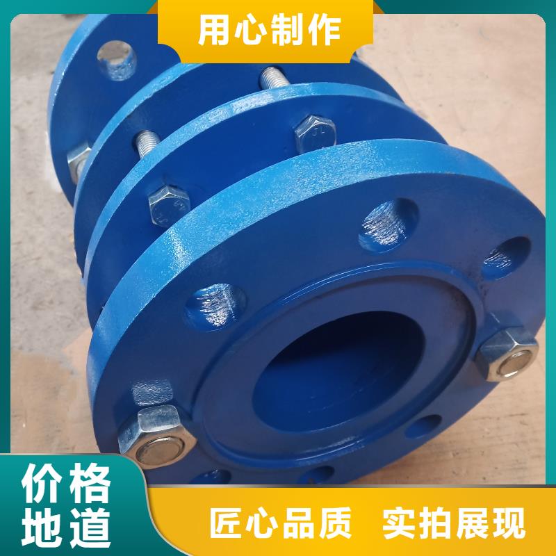 重信誉SSLW型伸缩接头厂商
