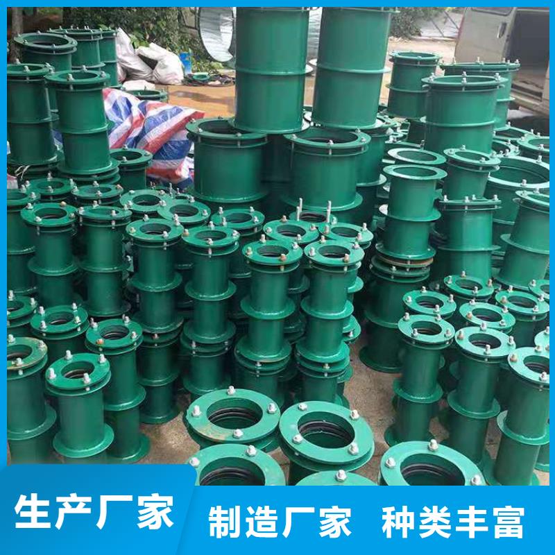 防水套管可曲挠橡胶接头品质服务