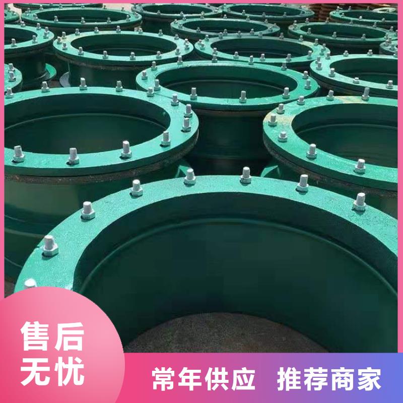 防水套管-金屬/非金屬補償器產(chǎn)品實拍