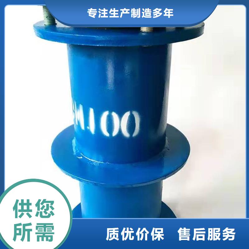 防水套管-金屬/非金屬補償器產(chǎn)品實拍