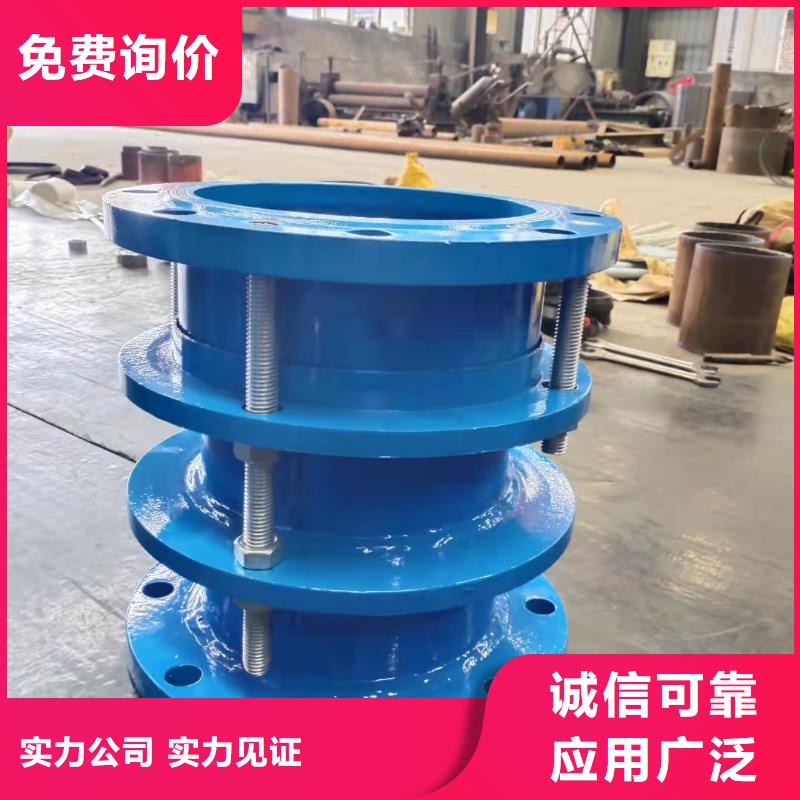 防水套管活性炭源頭直供