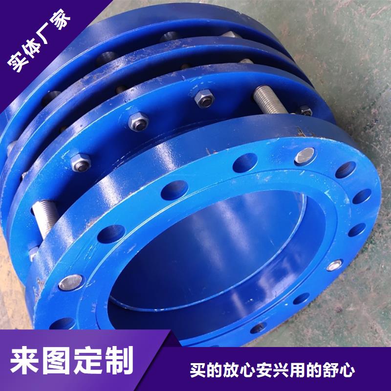 加長加翼環(huán)柔性防水套管優(yōu)質(zhì)源頭廠家