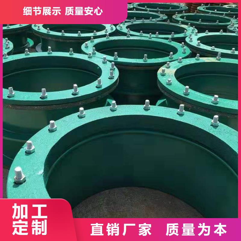 防水套管聚合氯化鋁廠(chǎng)家廠(chǎng)家供應(yīng)