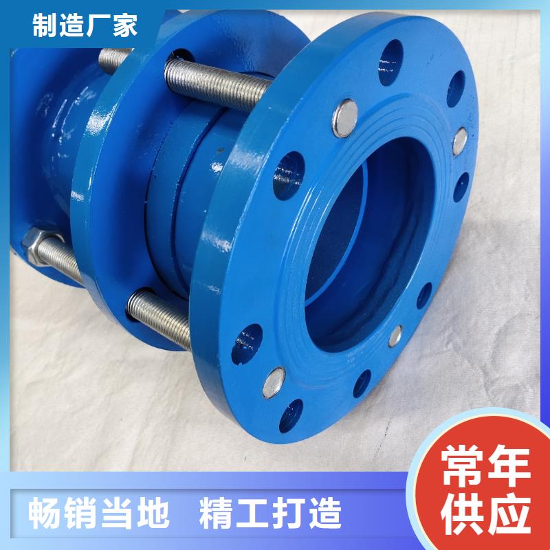 防水套管固體聚合氯化鋁一件也發(fā)貨