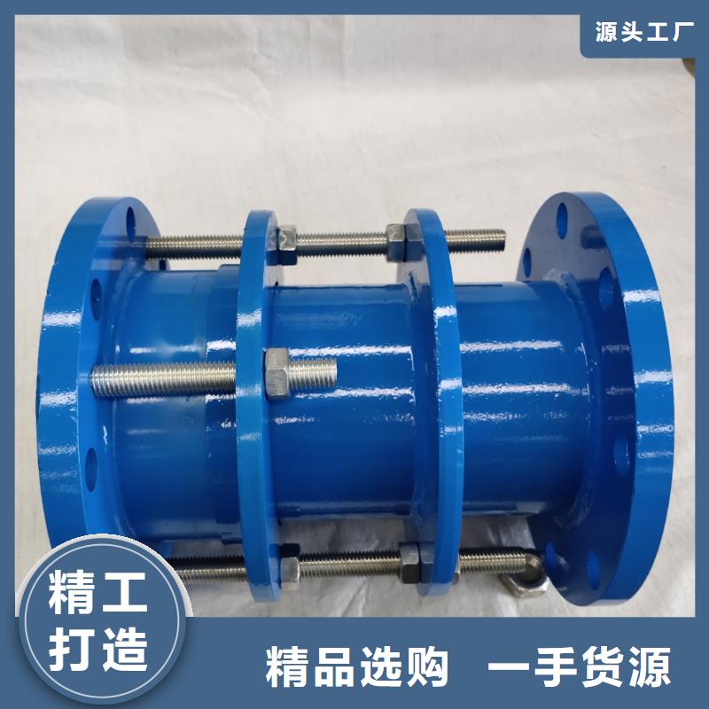 防水套管活性炭源頭直供