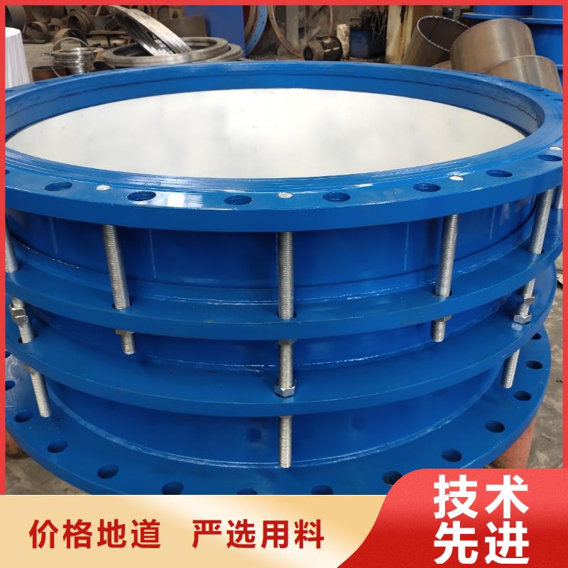 加長加翼環(huán)柔性防水套管優(yōu)質(zhì)源頭廠家