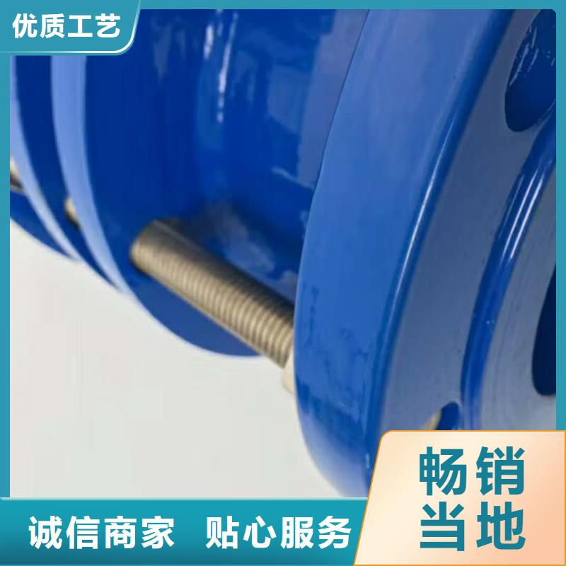 防水套管活性炭源頭直供