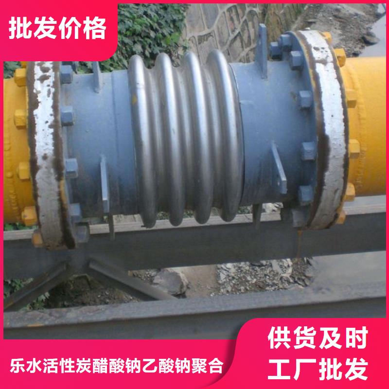 防水套管活性炭廠家源頭直供